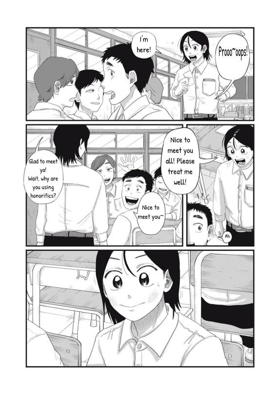 Read Spacewalking with You Manga Online