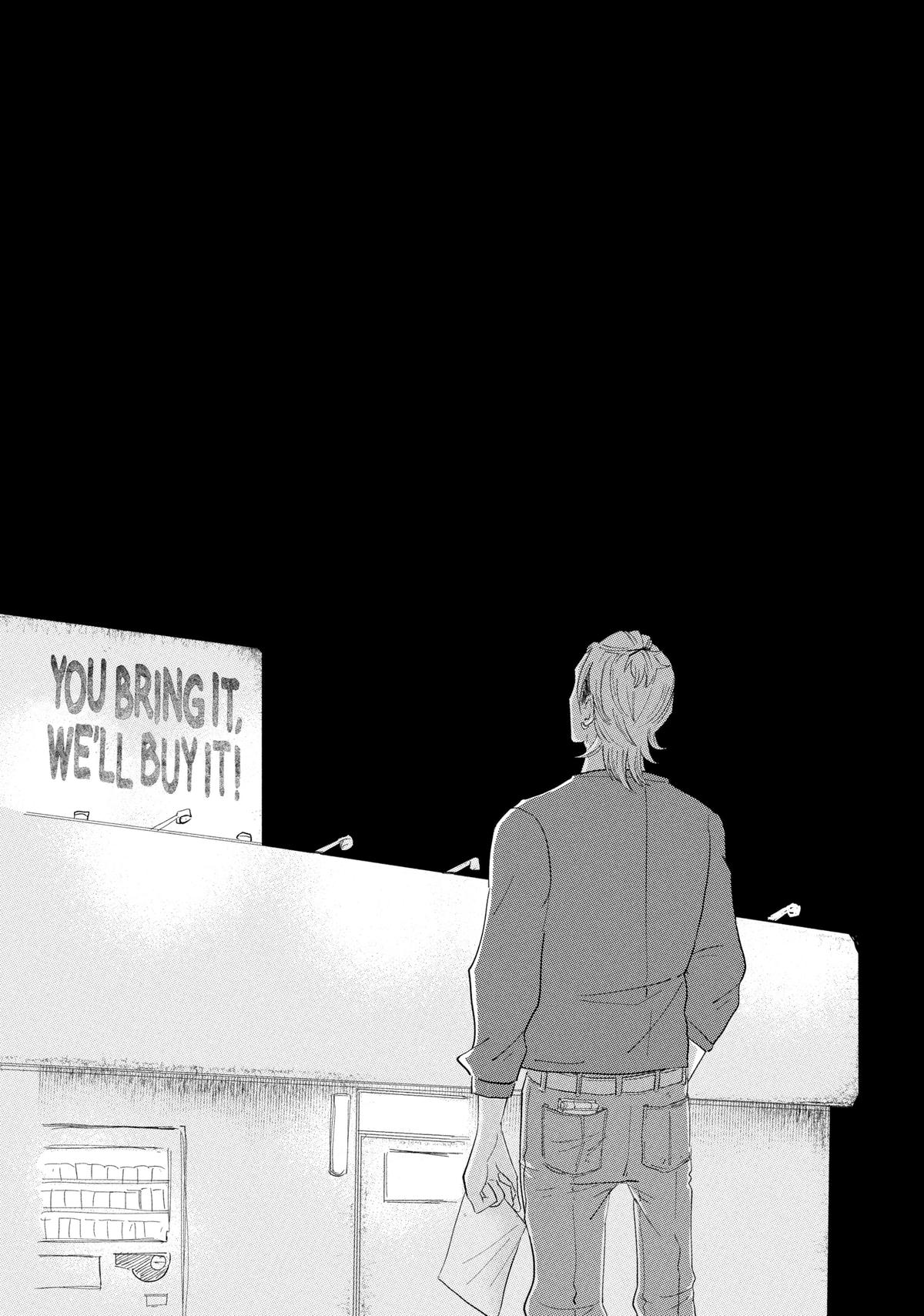 Read Spacewalking with You Manga Online