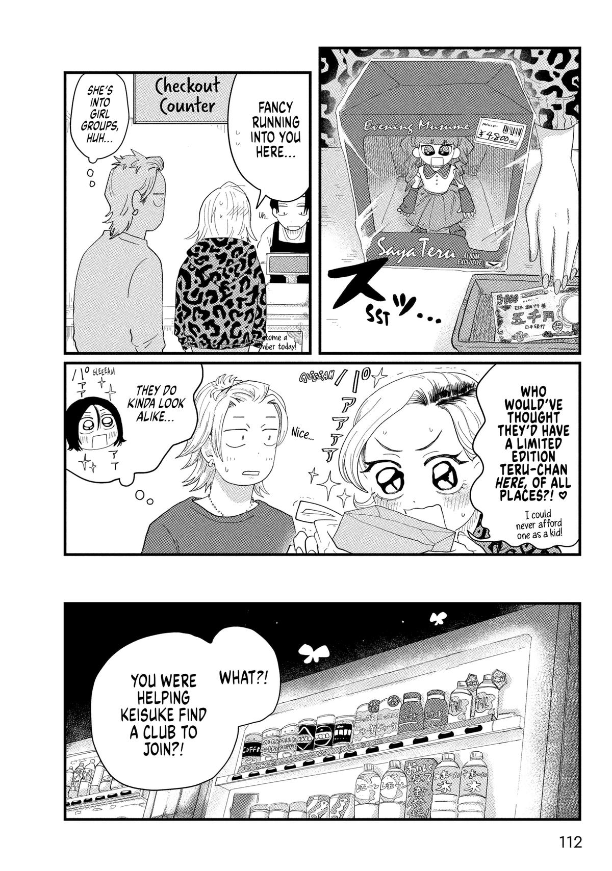 Read Spacewalking with You Manga Online