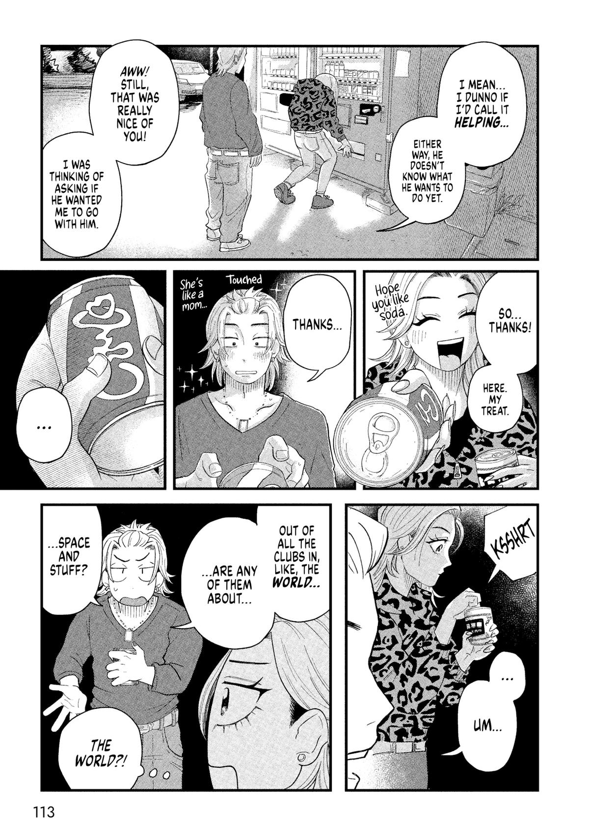 Read Spacewalking with You Manga Online