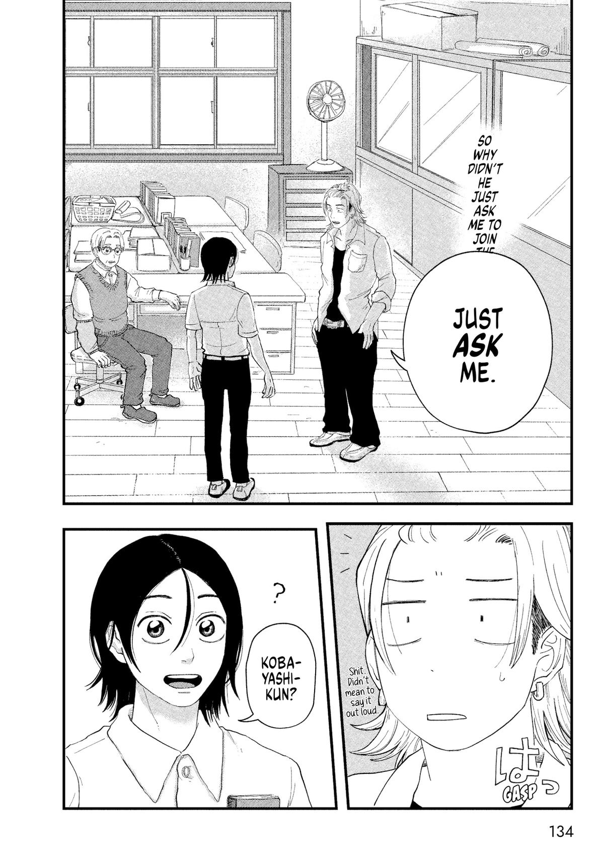 Read Spacewalking with You Manga Online