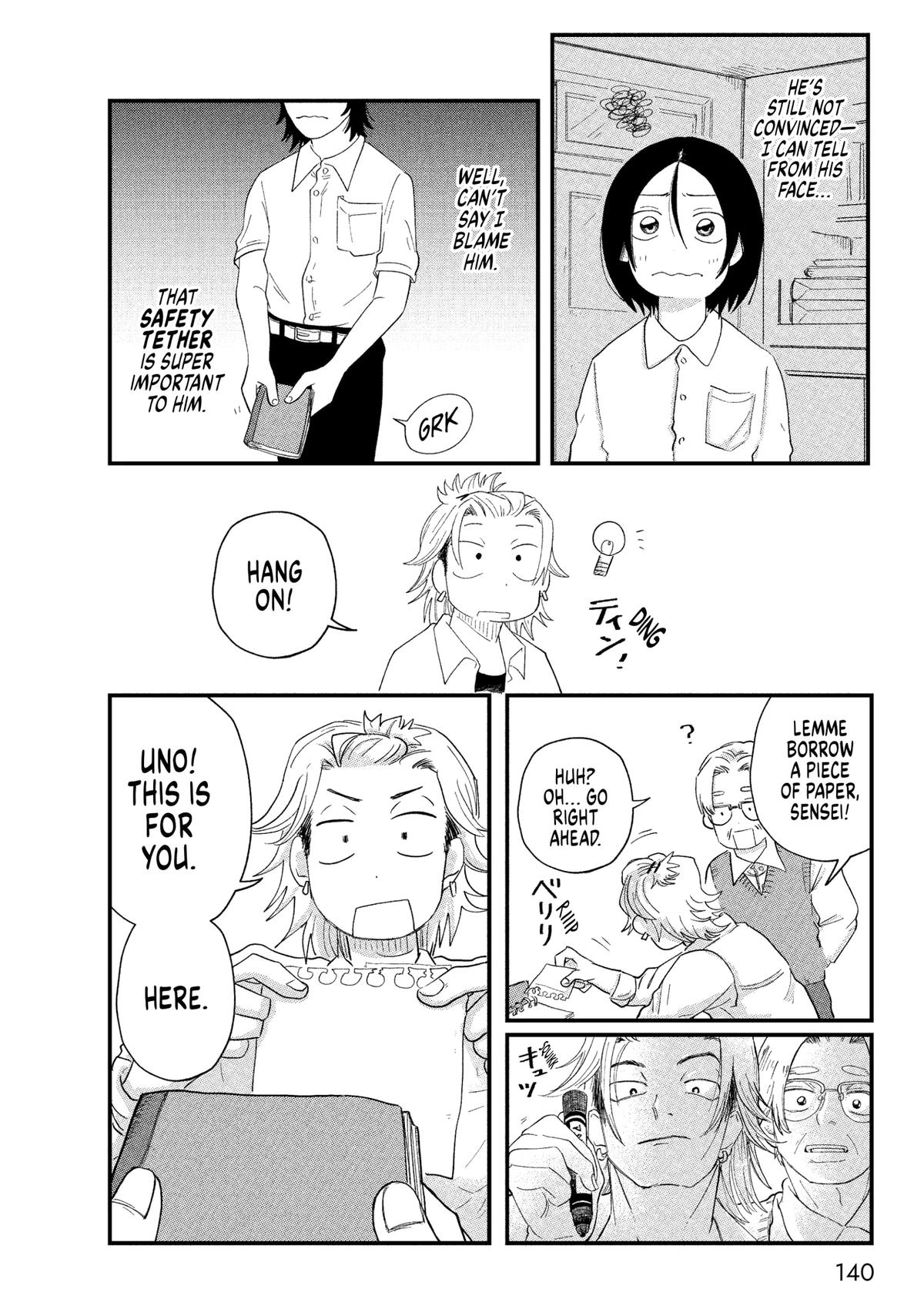 Read Spacewalking with You Manga Online