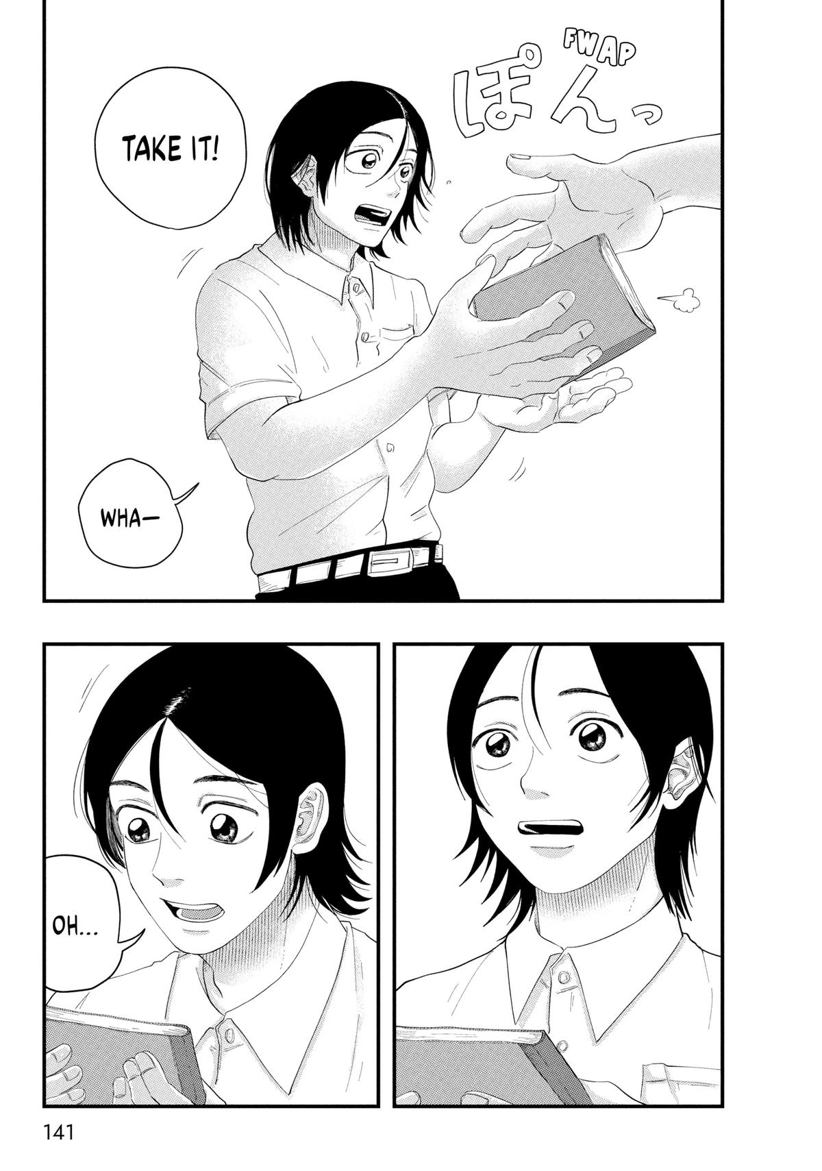 Read Spacewalking with You Manga Online