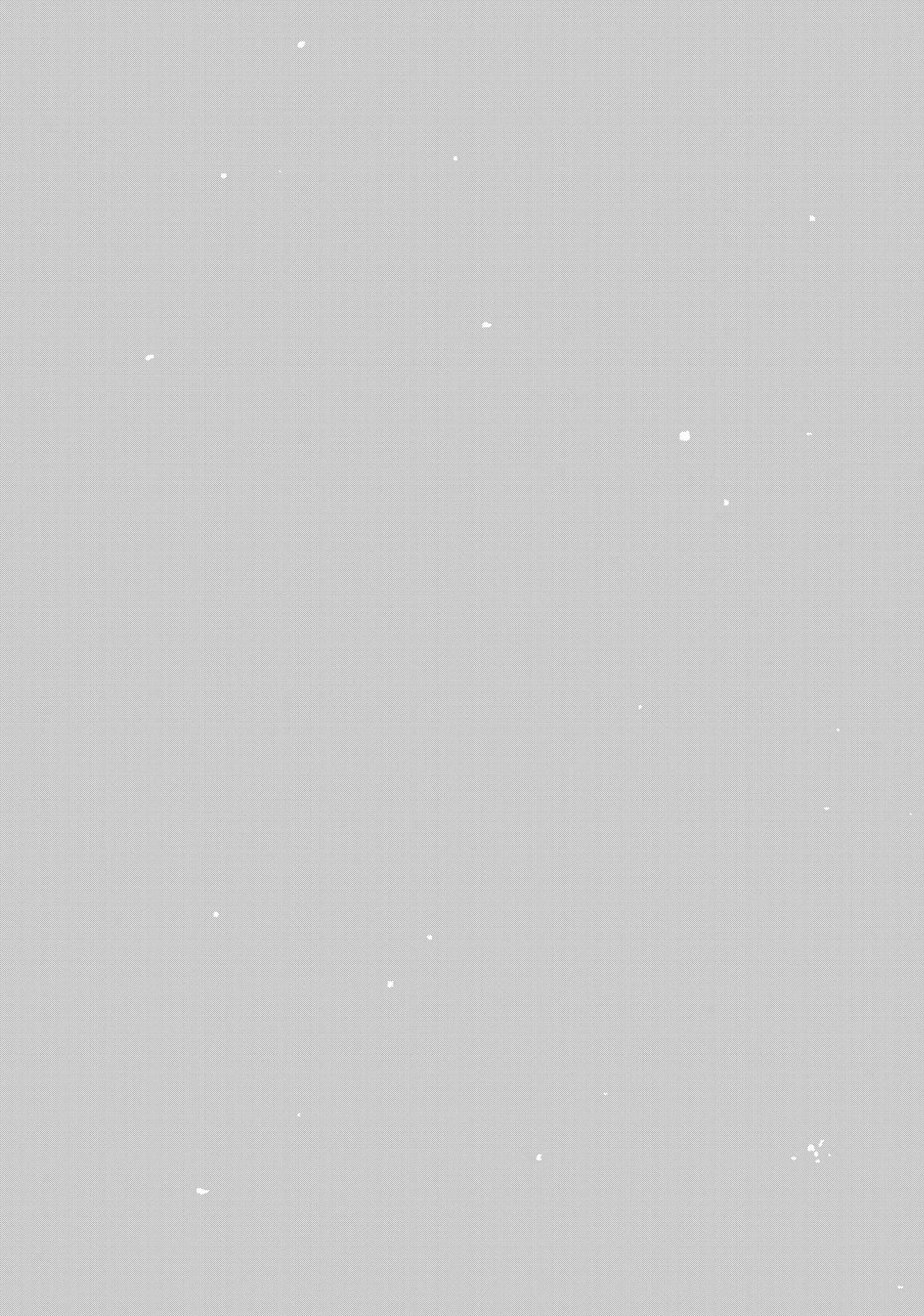 Read Spacewalking with You Manga Online