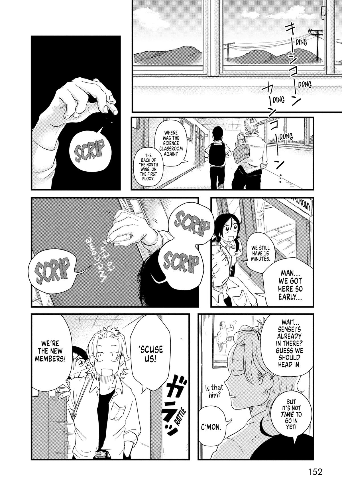 Read Spacewalking with You Manga Online