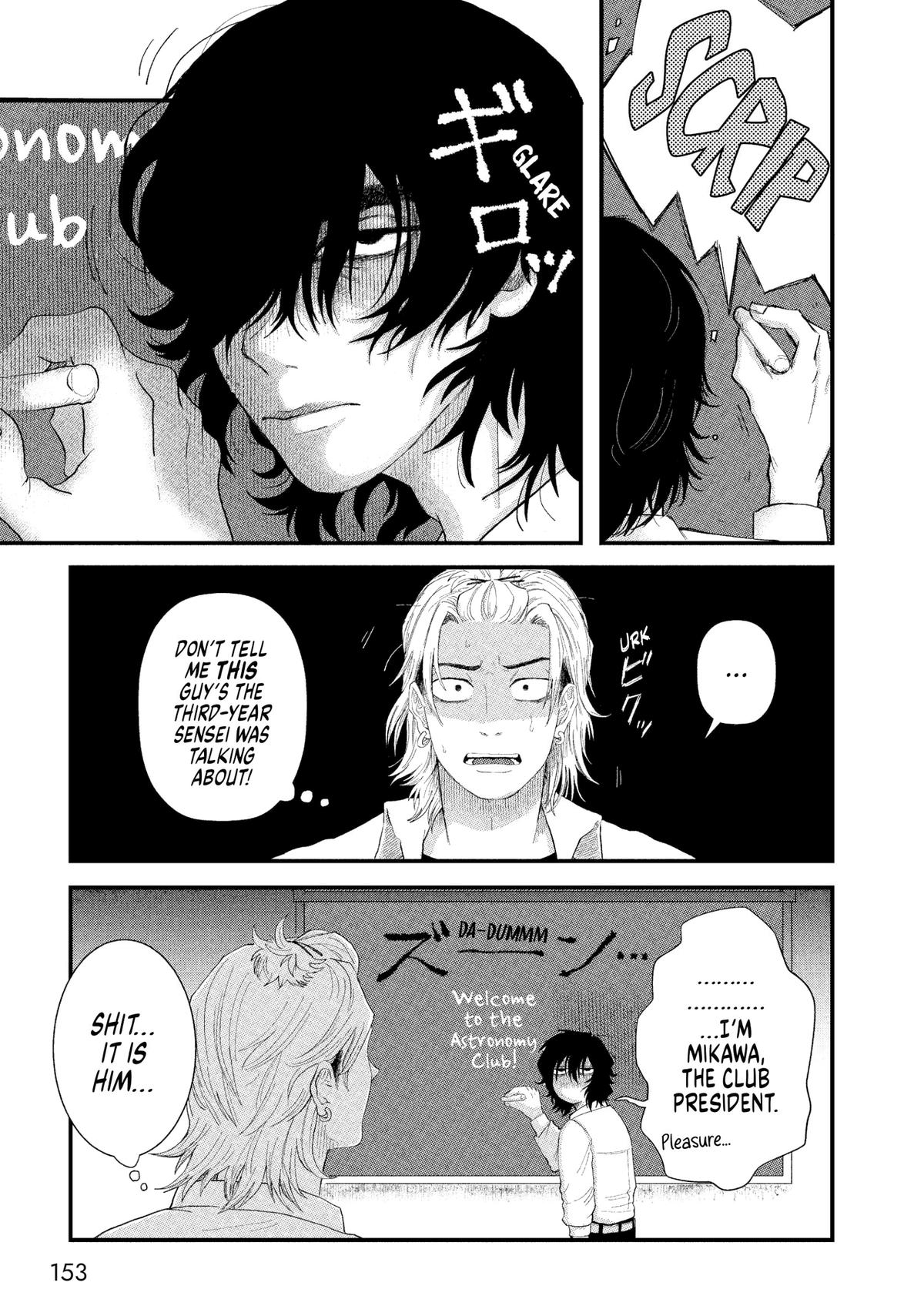 Read Spacewalking with You Manga Online