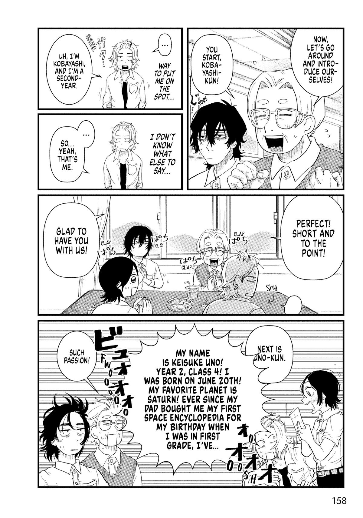 Read Spacewalking with You Manga Online