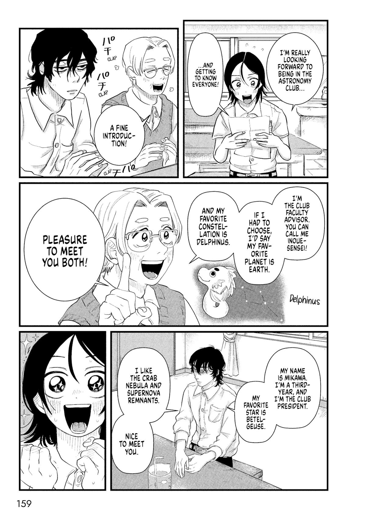 Read Spacewalking with You Manga Online