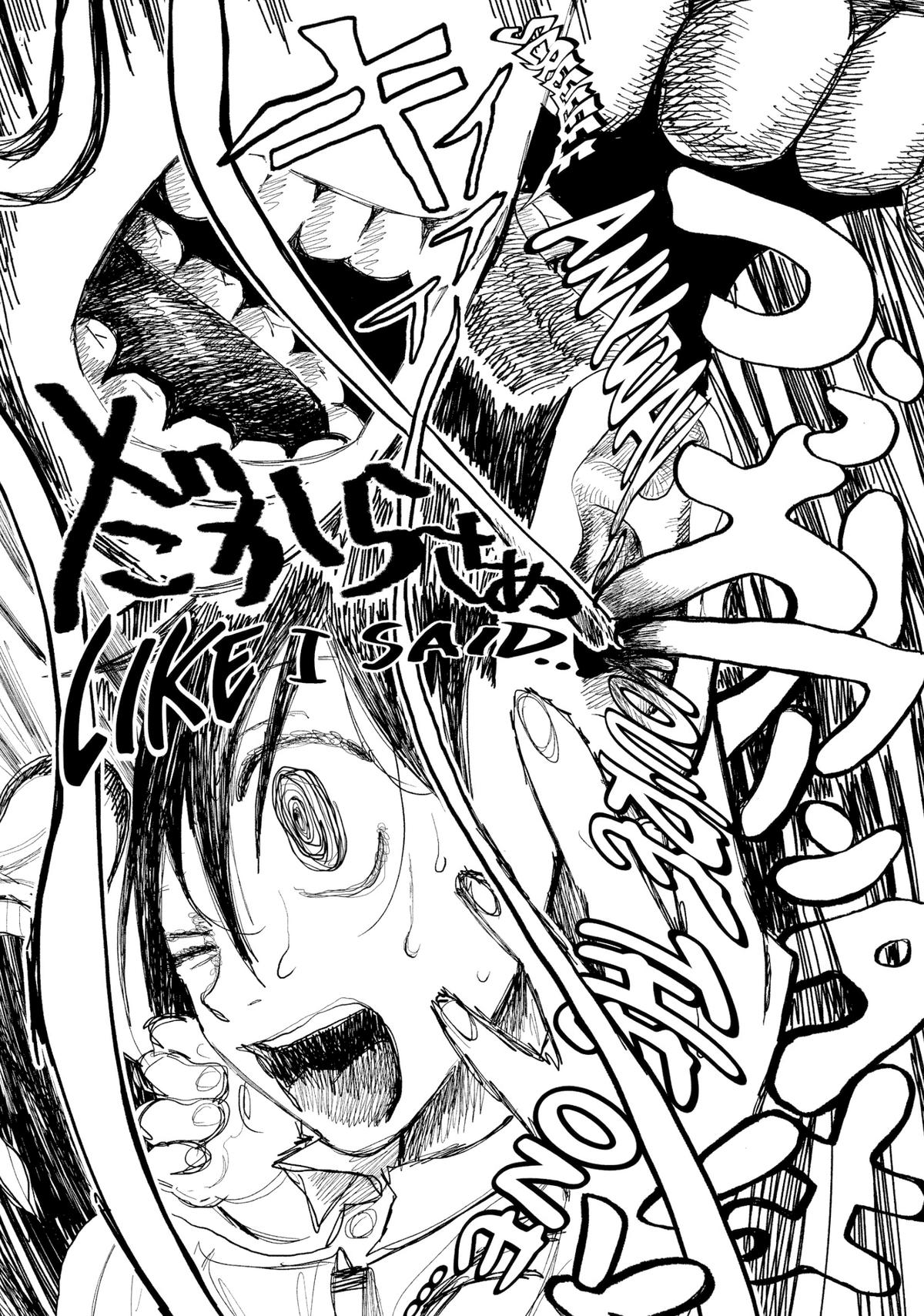 Read Spacewalking with You Manga Online