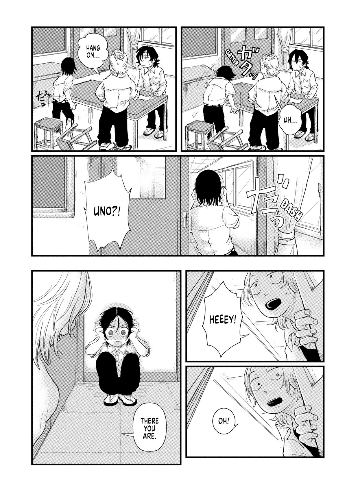 Read Spacewalking with You Manga Online