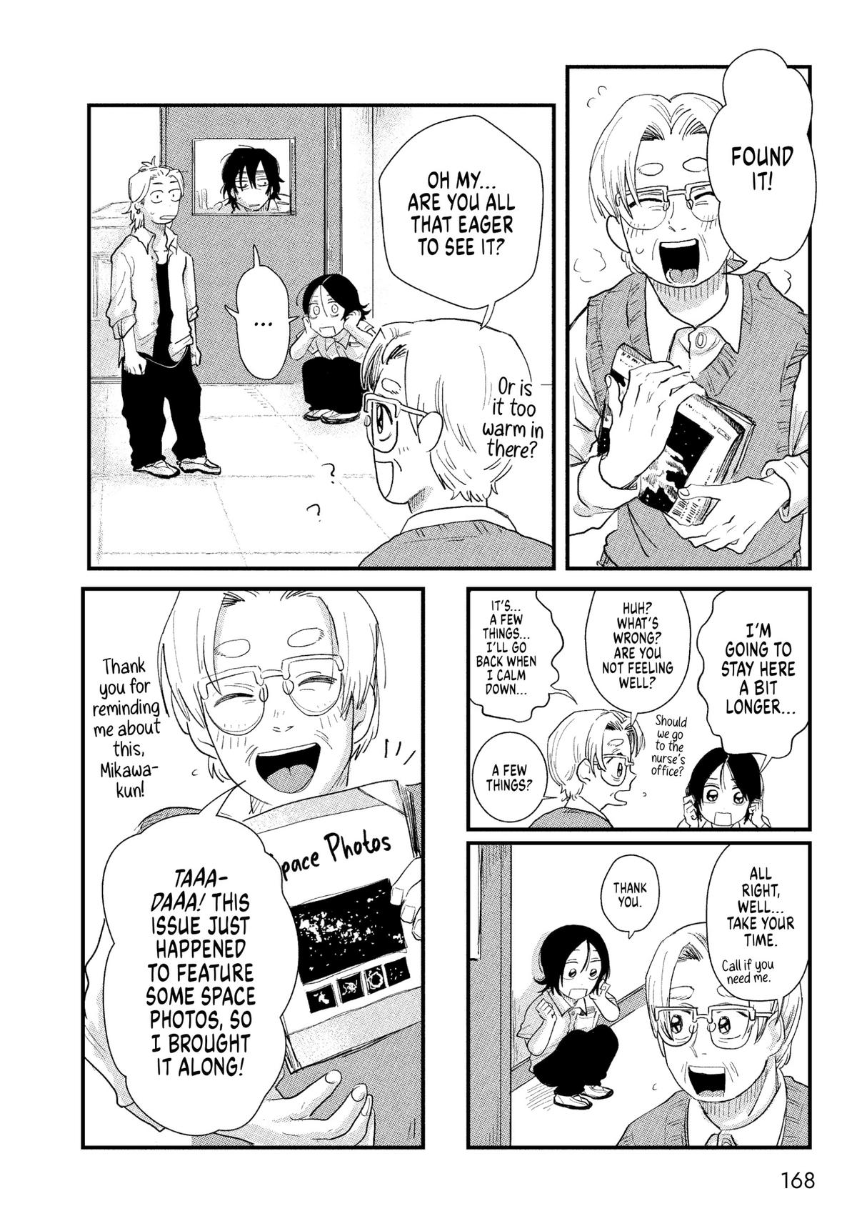 Read Spacewalking with You Manga Online