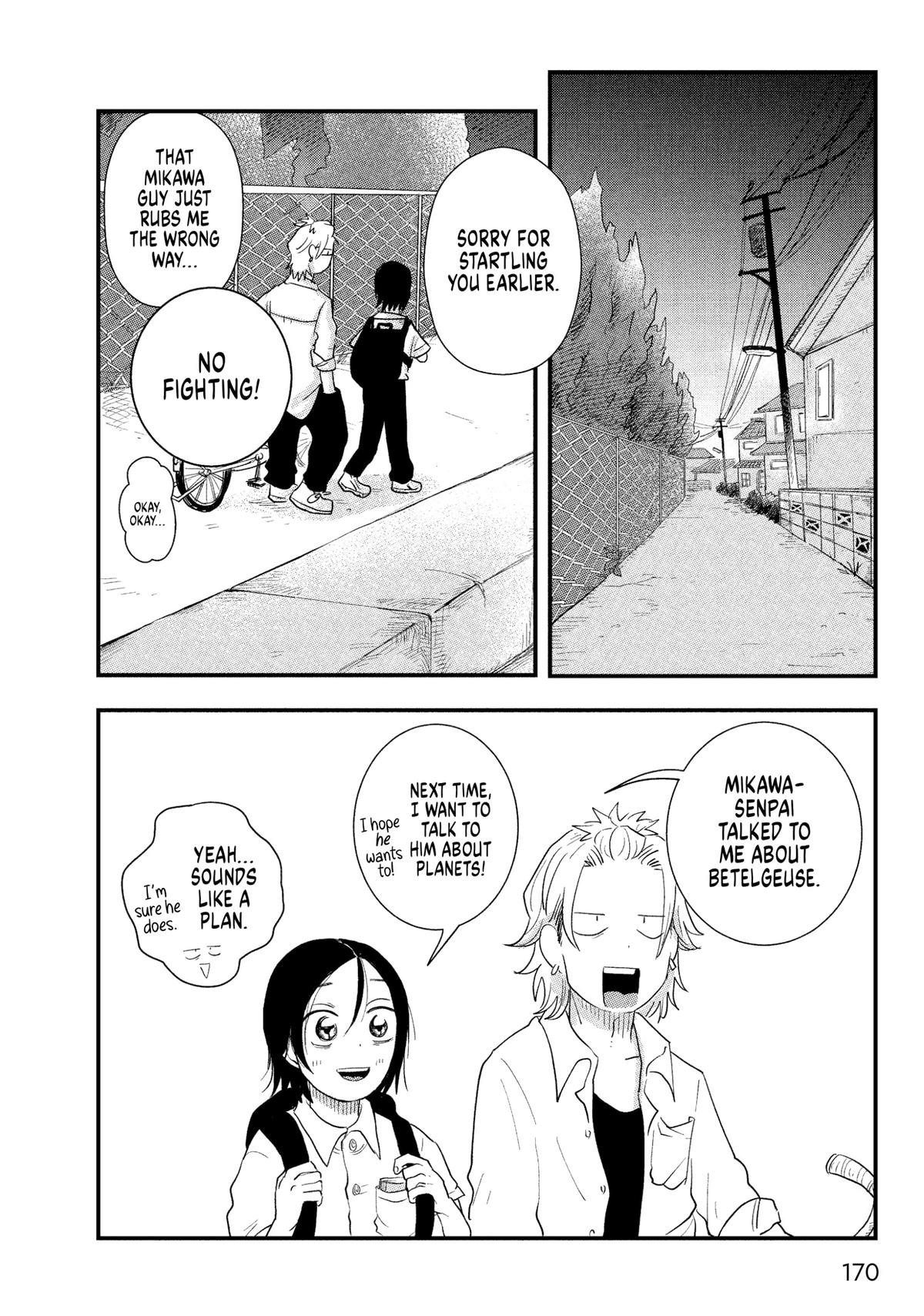 Read Spacewalking with You Manga Online