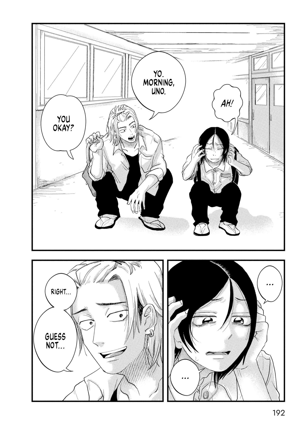 Read Spacewalking with You Manga Online