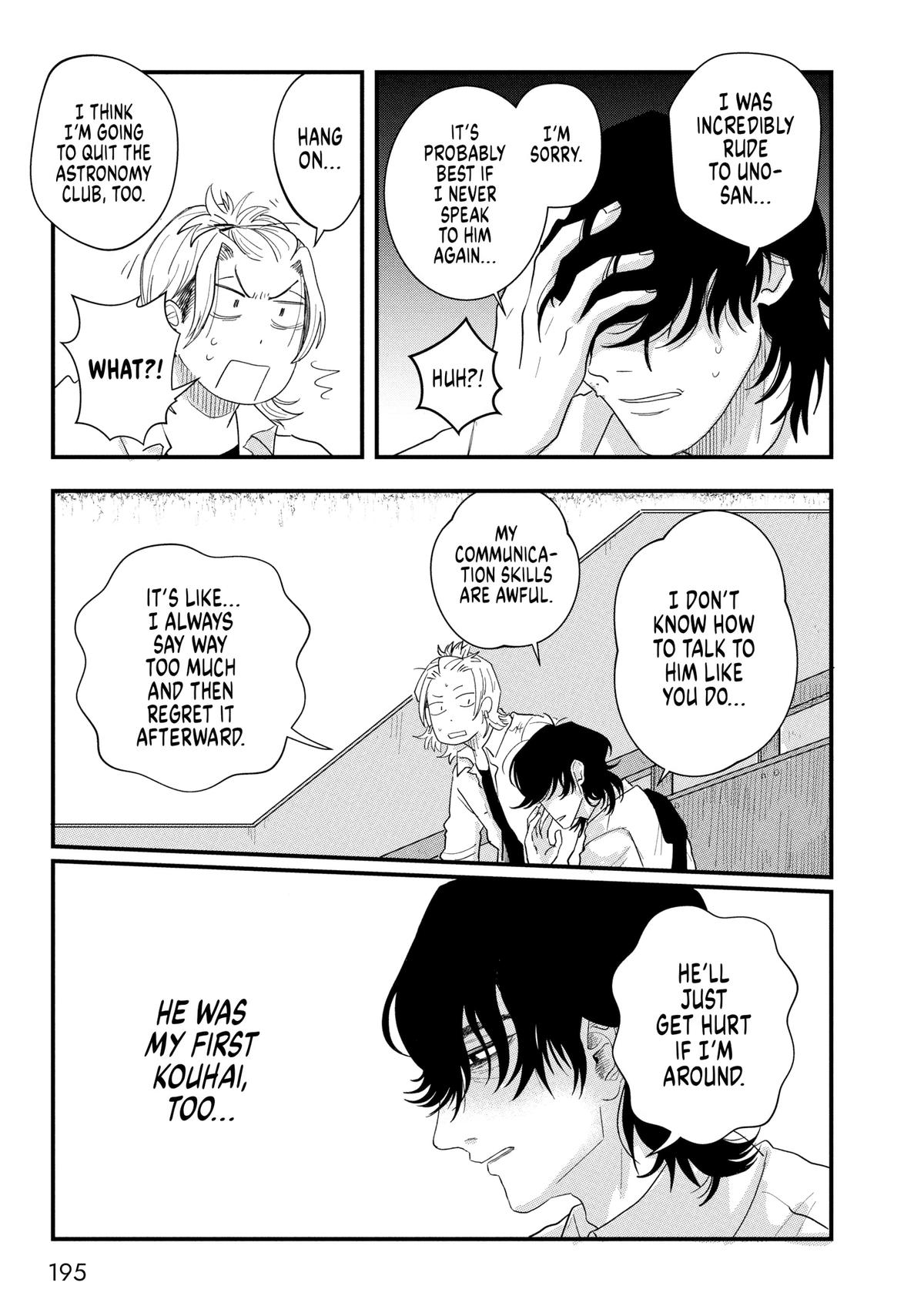 Read Spacewalking with You Manga Online