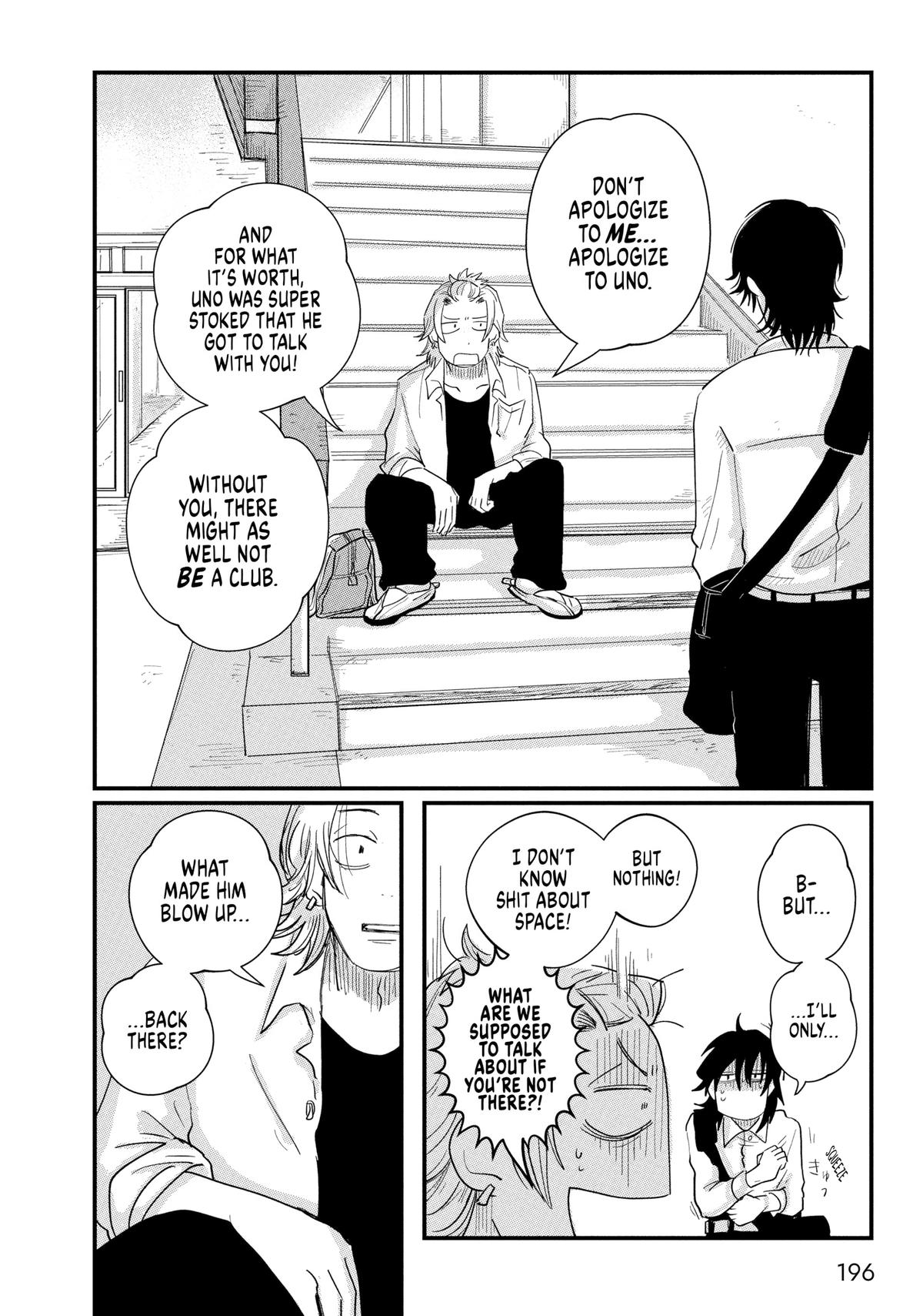 Read Spacewalking with You Manga Online