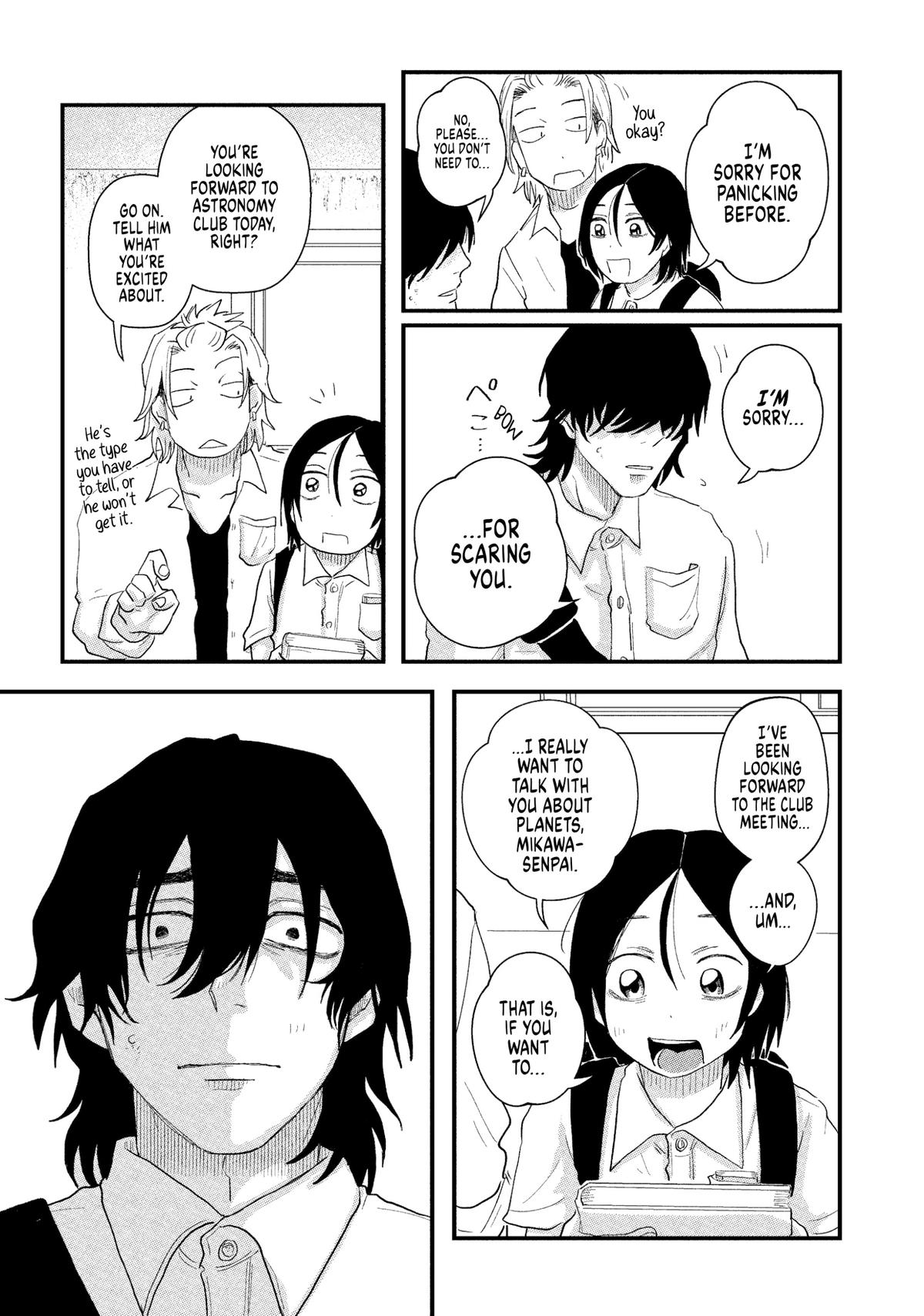 Read Spacewalking with You Manga Online