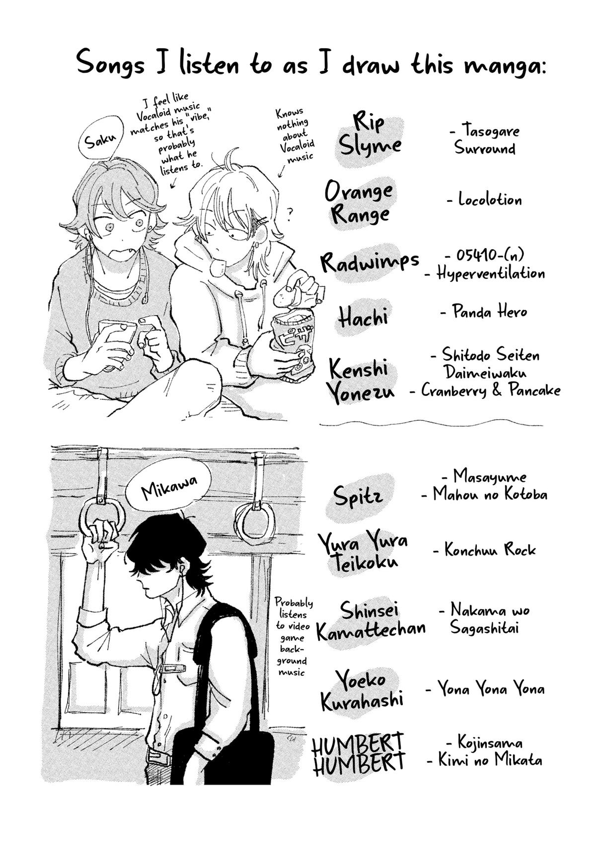 Read Spacewalking with You Manga Online