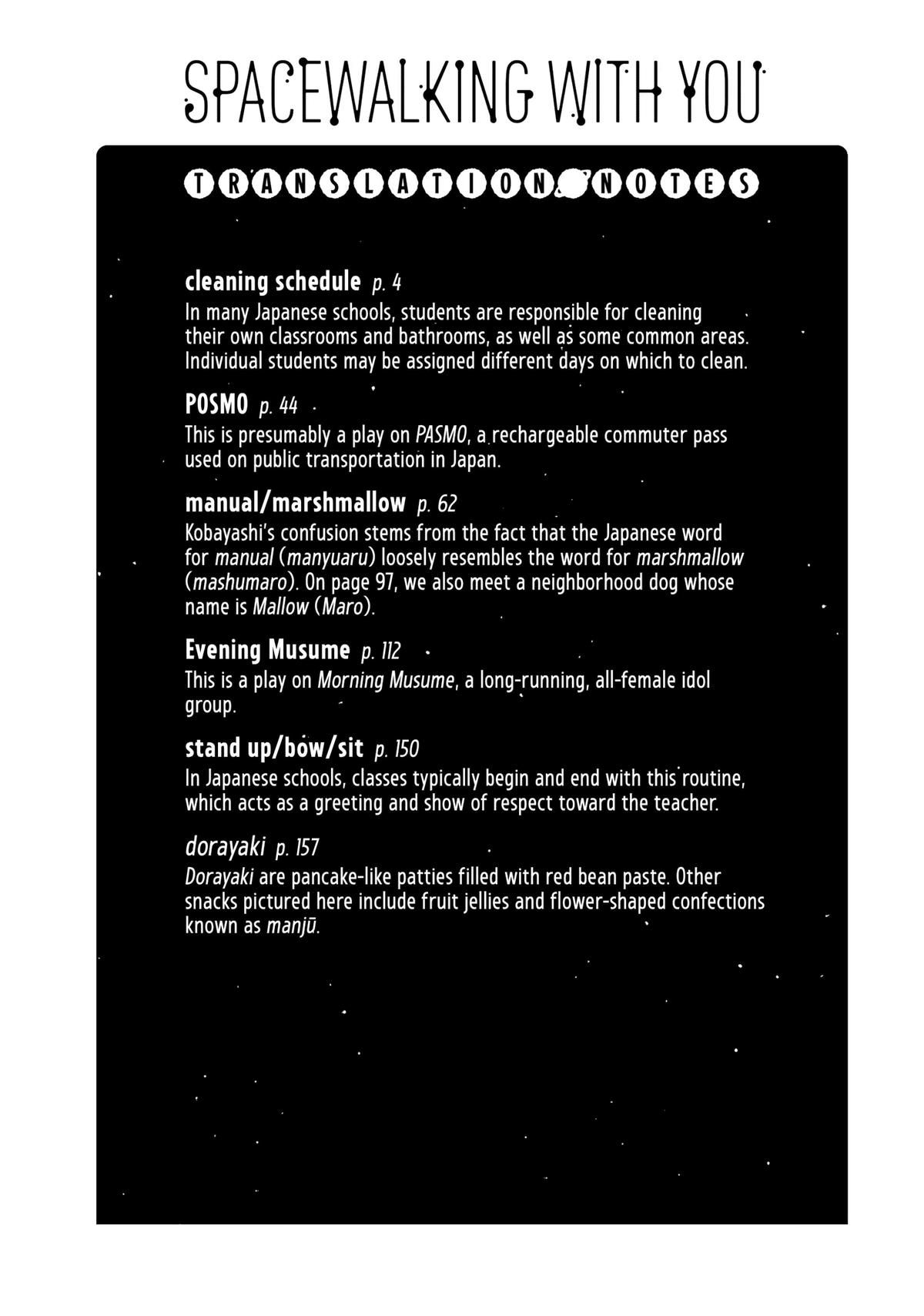 Read Spacewalking with You Manga Online