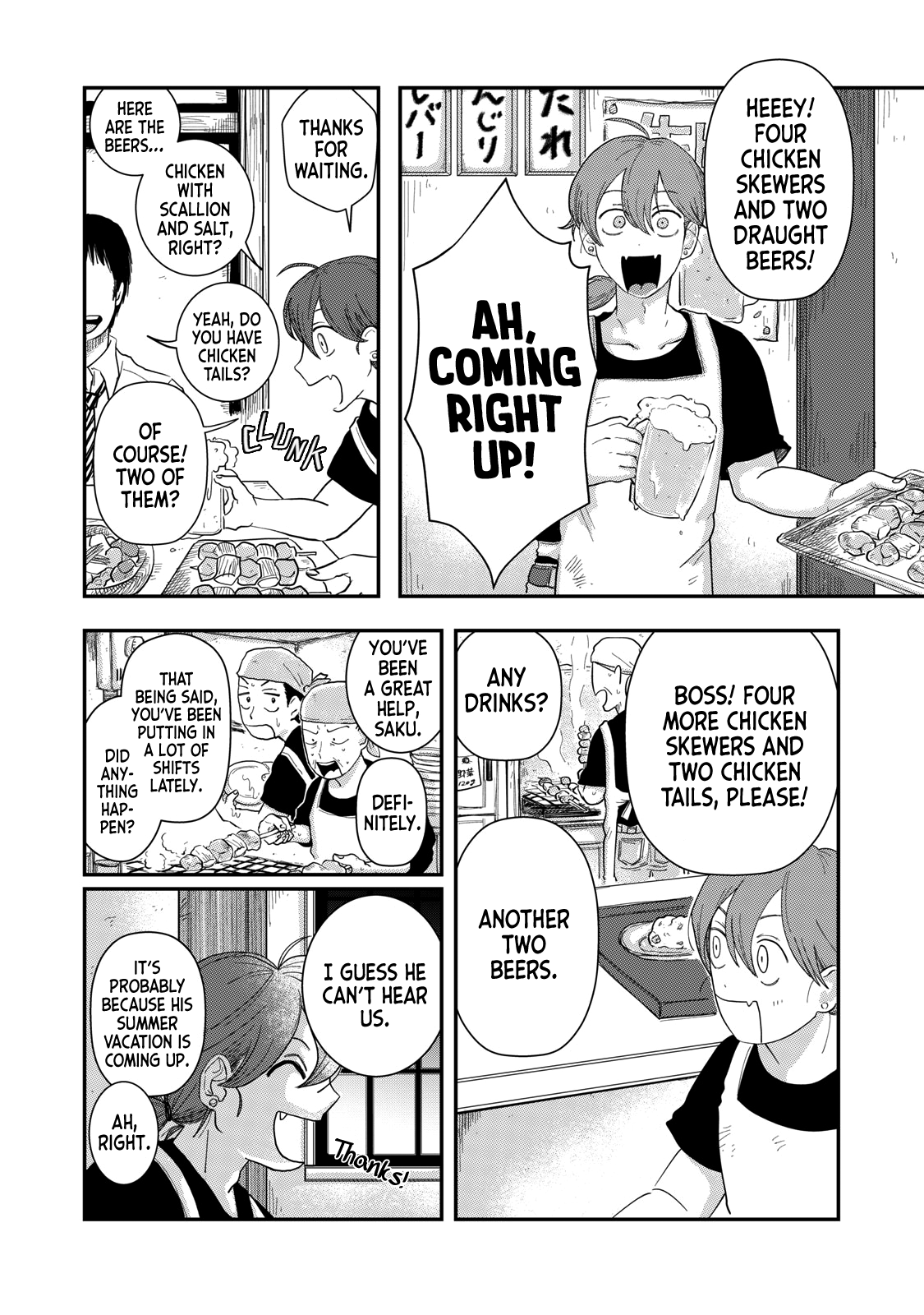 Read Spacewalking with You Manga Online