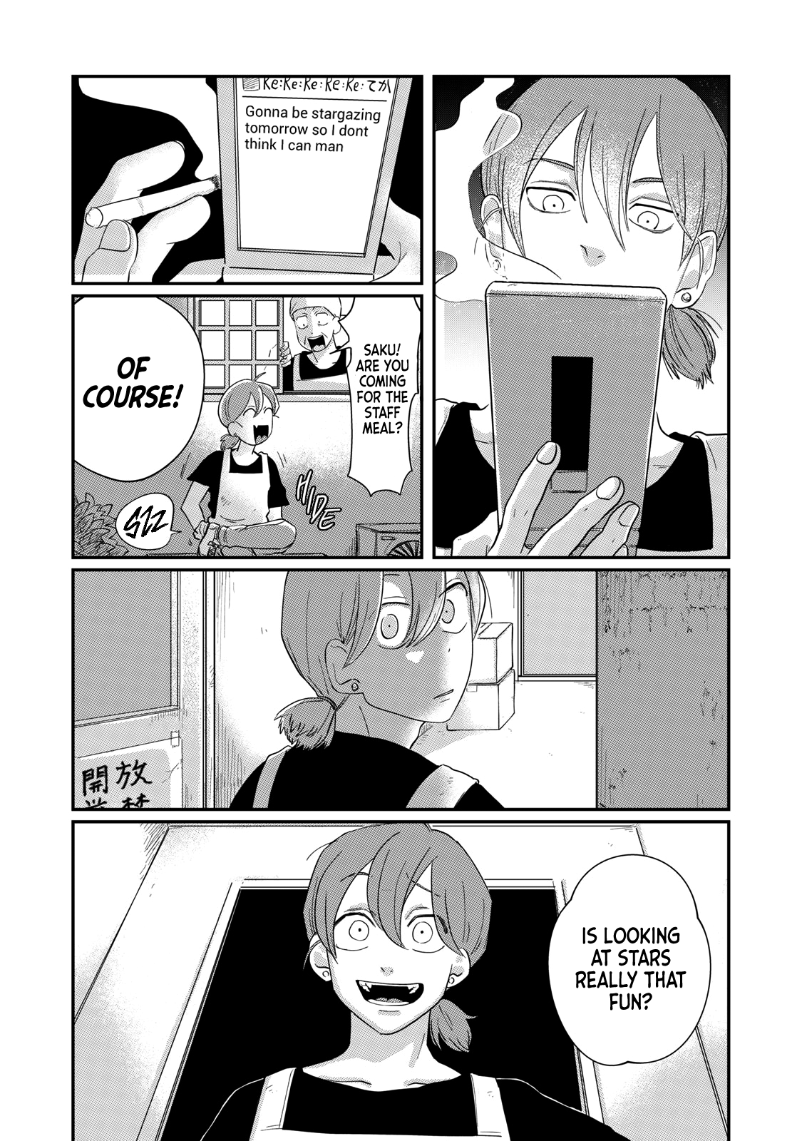 Read Spacewalking with You Manga Online