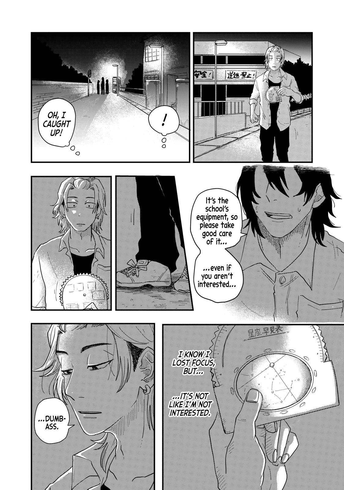 Read Spacewalking with You Manga Online