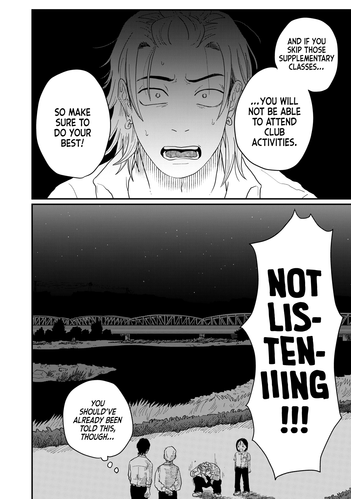 Read Spacewalking with You Manga Online