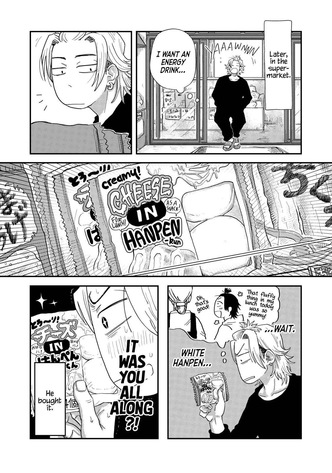 Read Spacewalking with You Manga Online