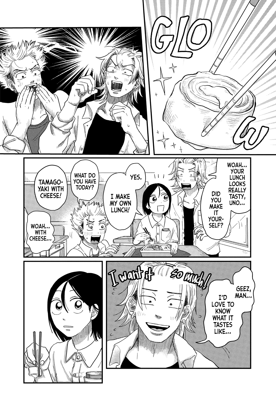 Read Spacewalking with You Manga Online