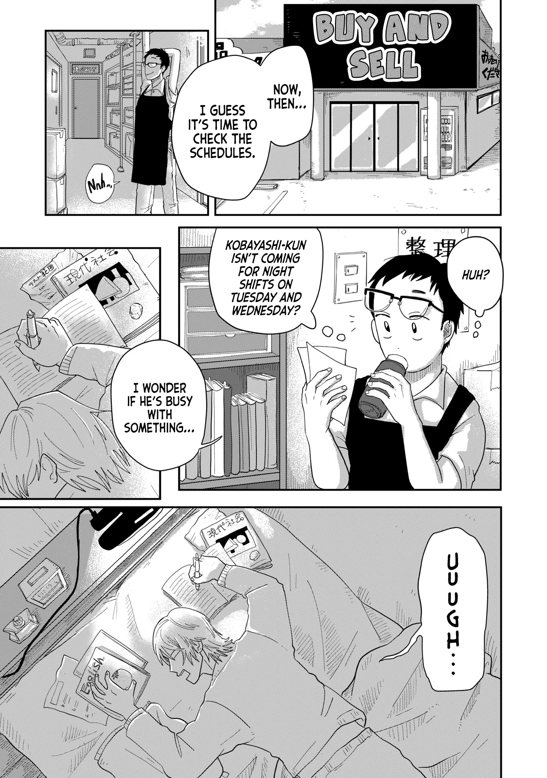 Read Spacewalking with You Manga Online