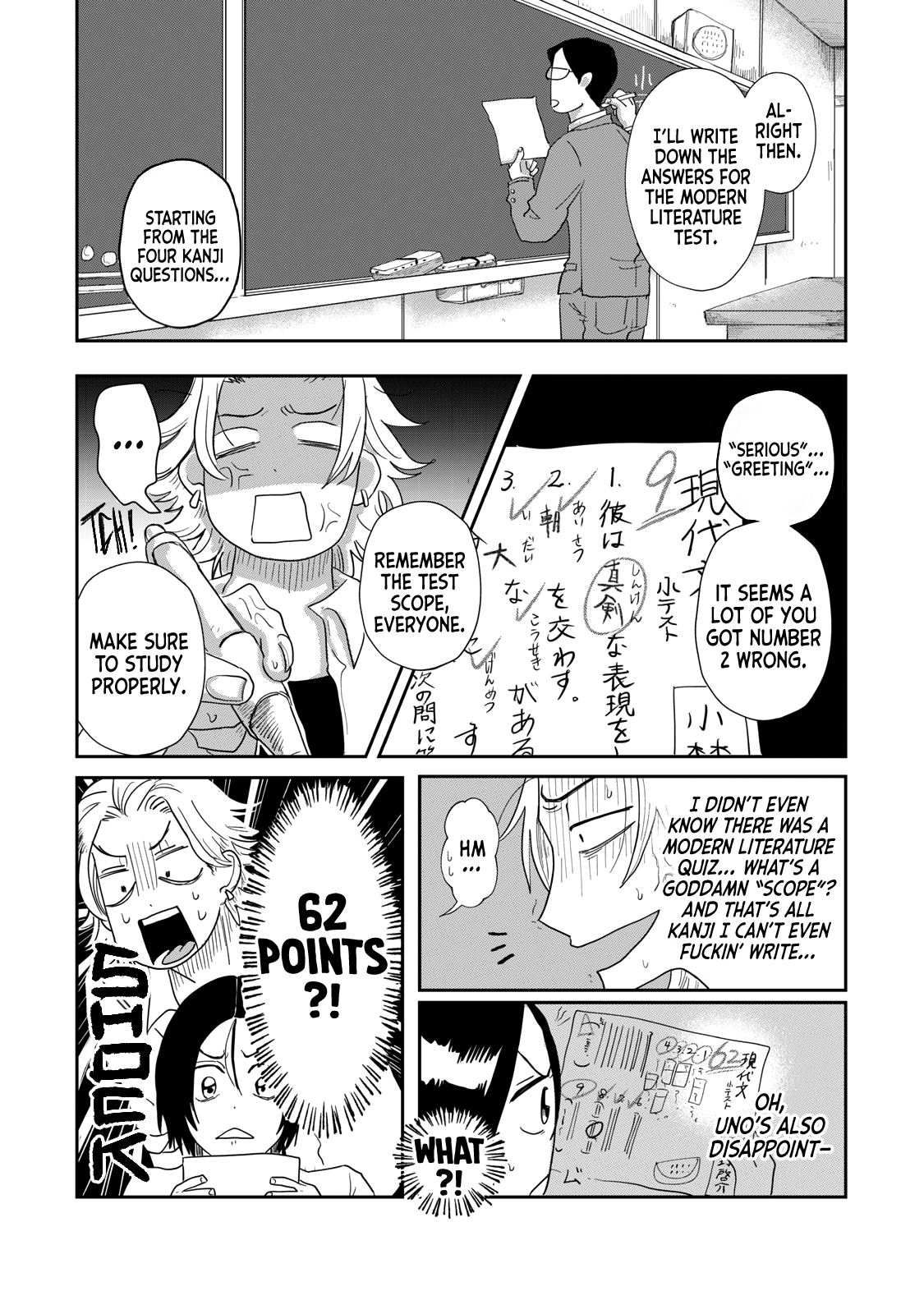 Read Spacewalking with You Manga Online