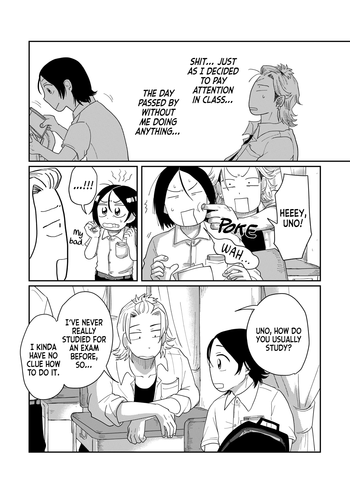 Read Spacewalking with You Manga Online