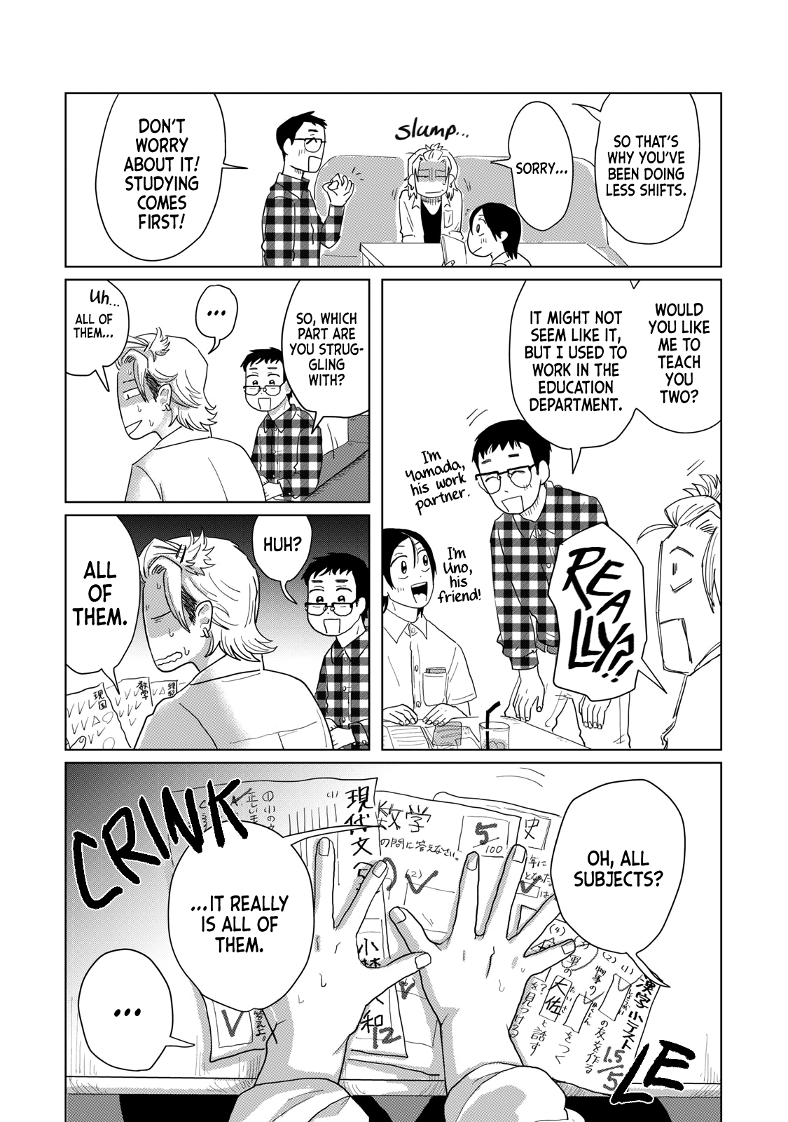 Read Spacewalking with You Manga Online