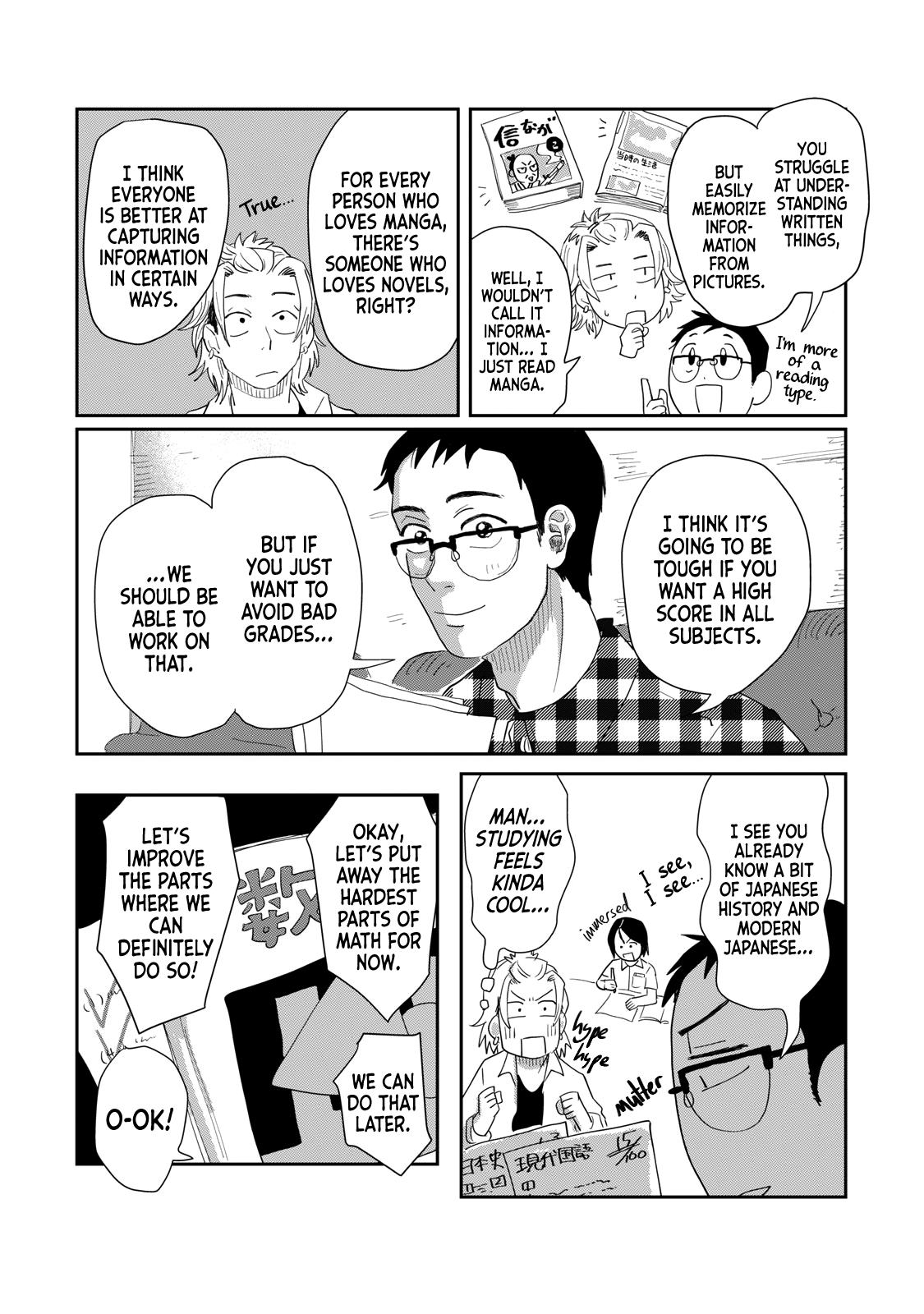 Read Spacewalking with You Manga Online