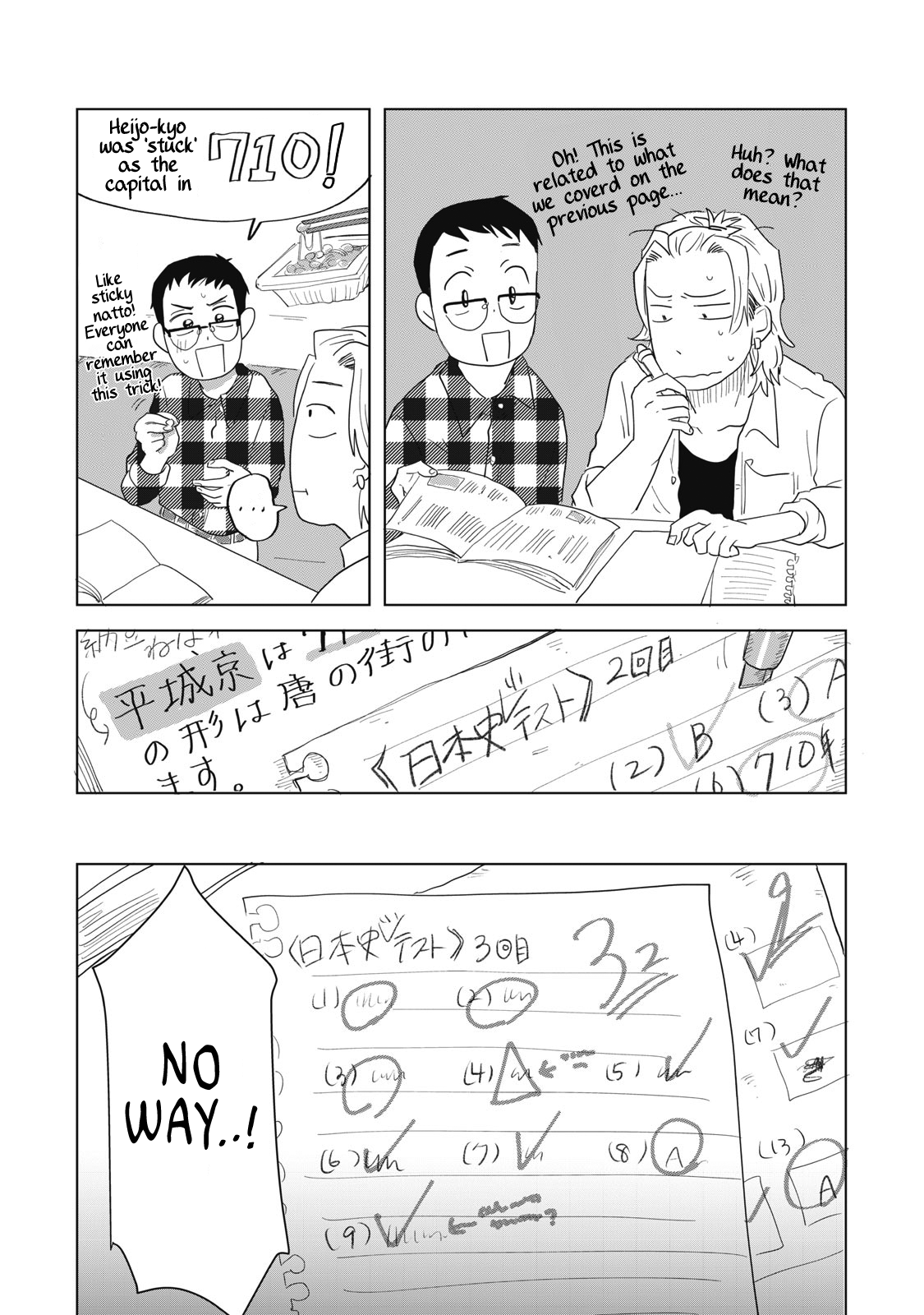 Read Spacewalking with You Manga Online