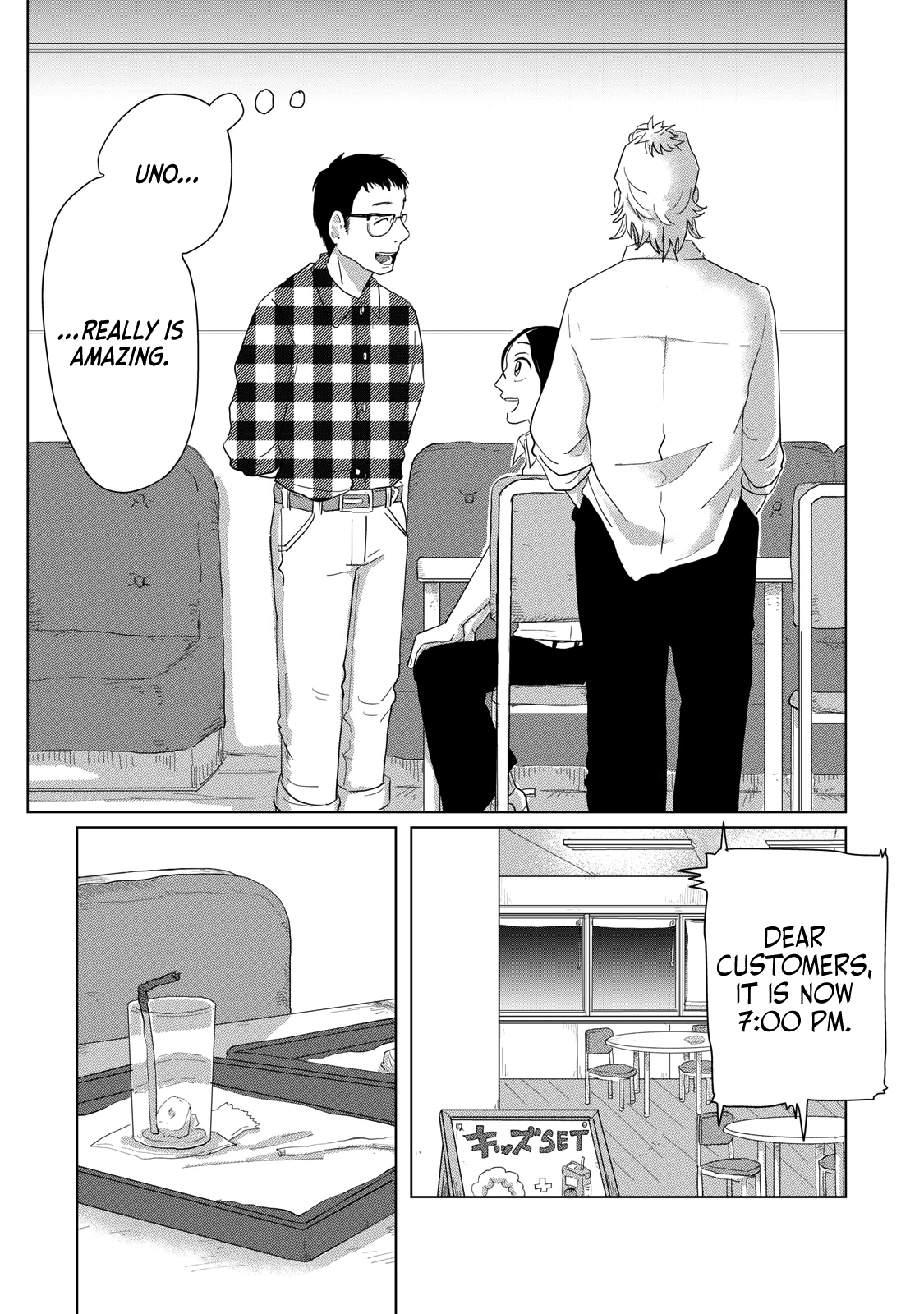 Read Spacewalking with You Manga Online