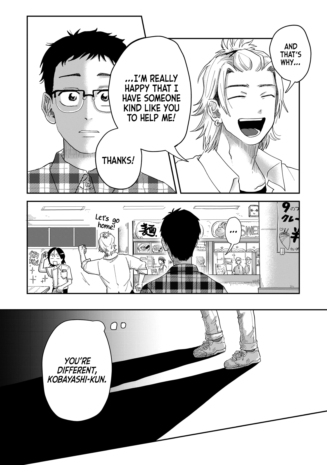 Read Spacewalking with You Manga Online