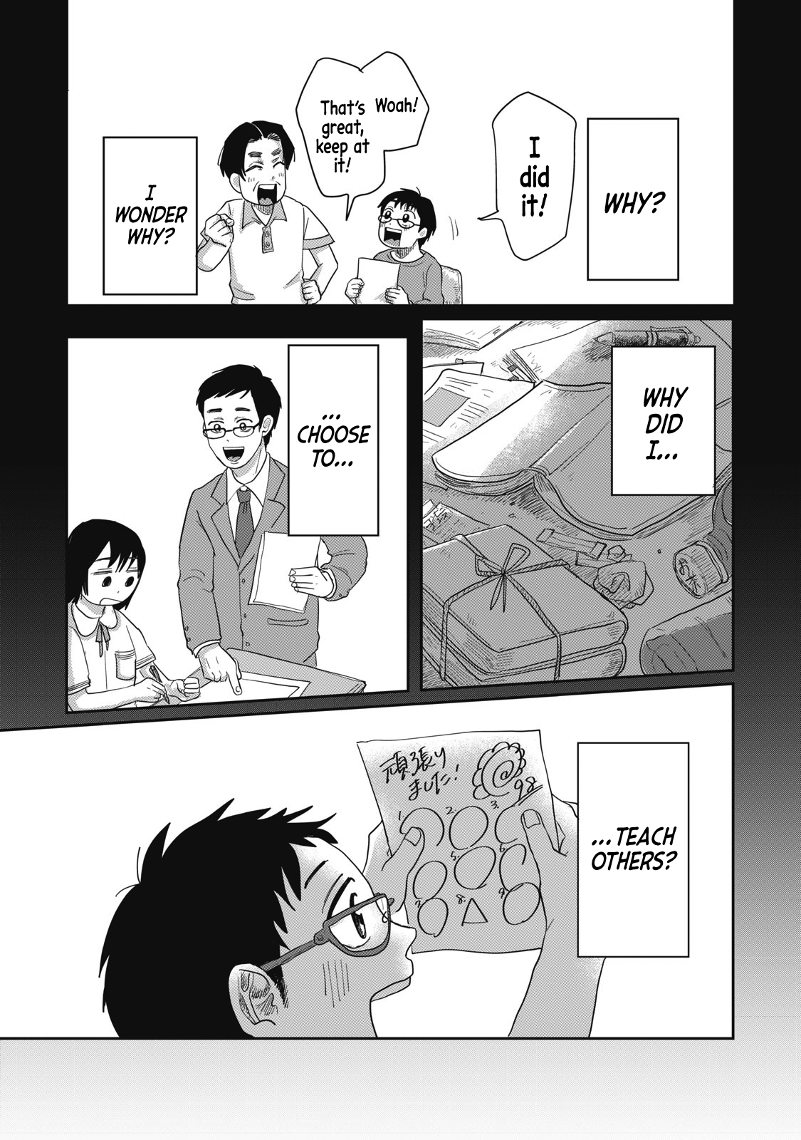 Read Spacewalking with You Manga Online