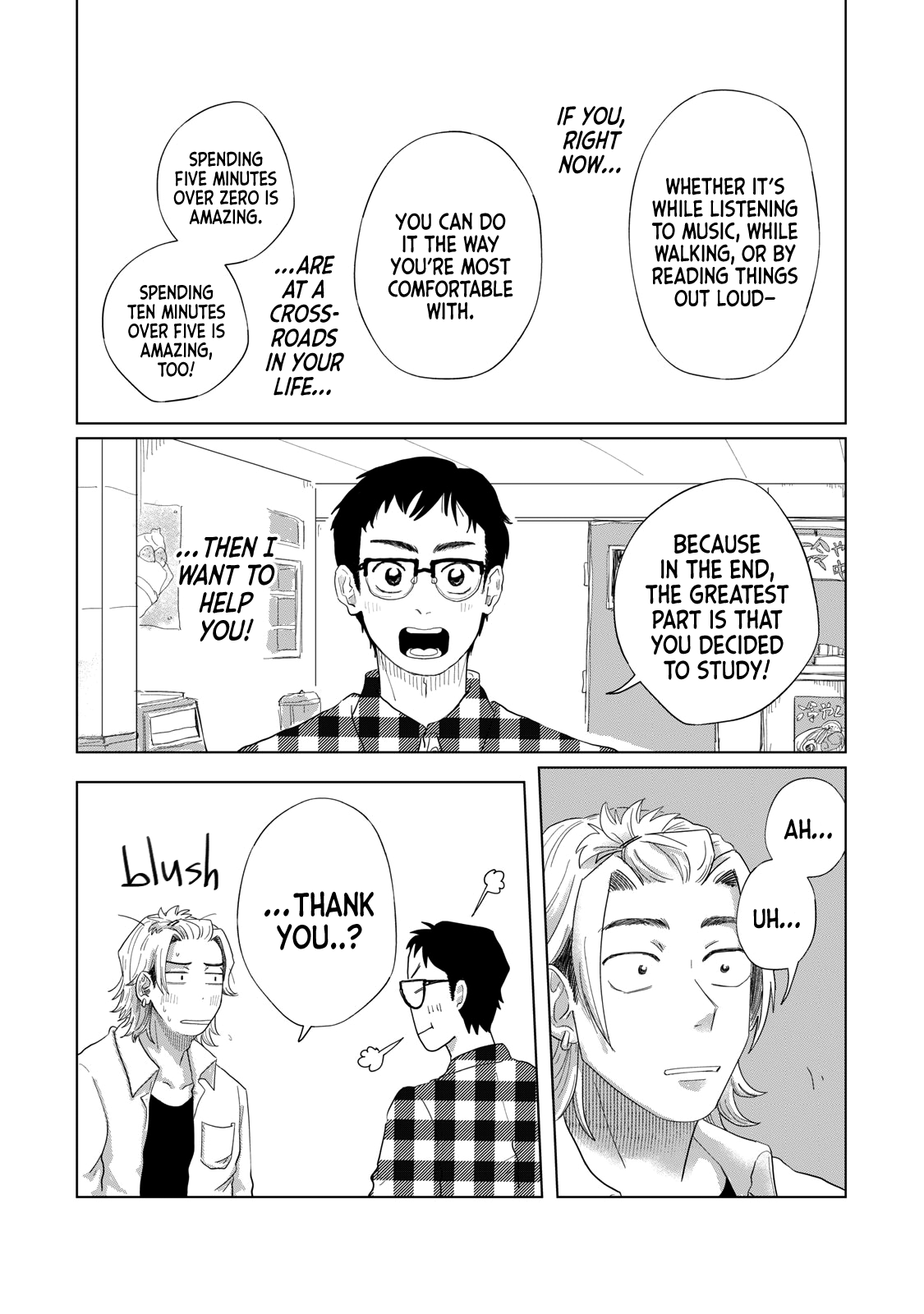 Read Spacewalking with You Manga Online