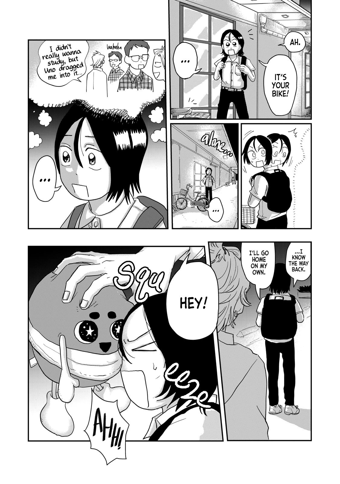 Read Spacewalking with You Manga Online