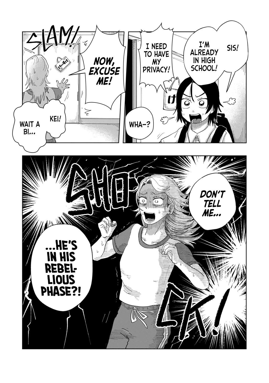 Read Spacewalking with You Manga Online