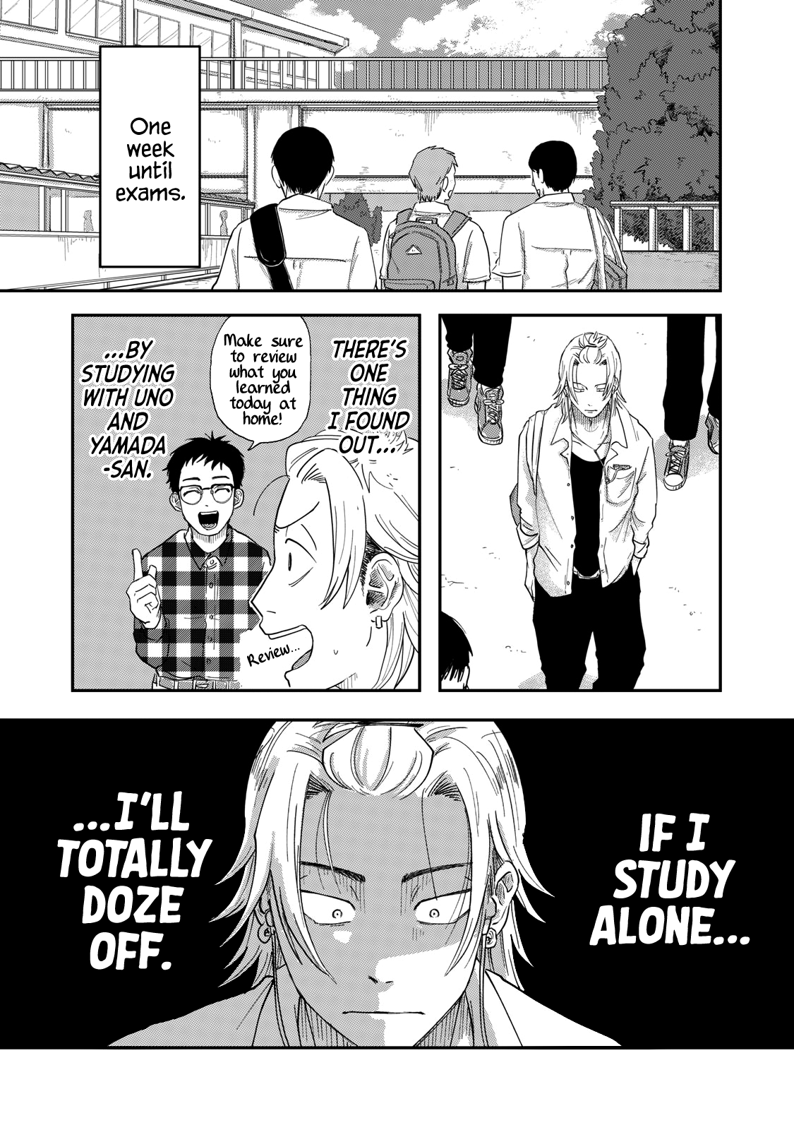 Read Spacewalking with You Manga Online