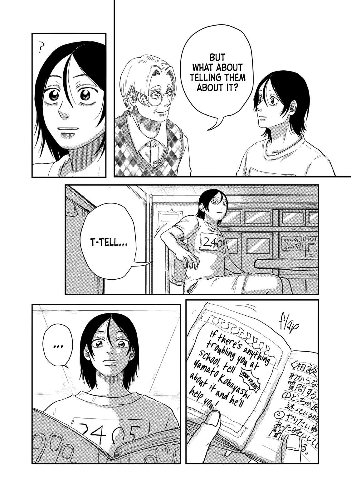 Read Spacewalking with You Manga Online