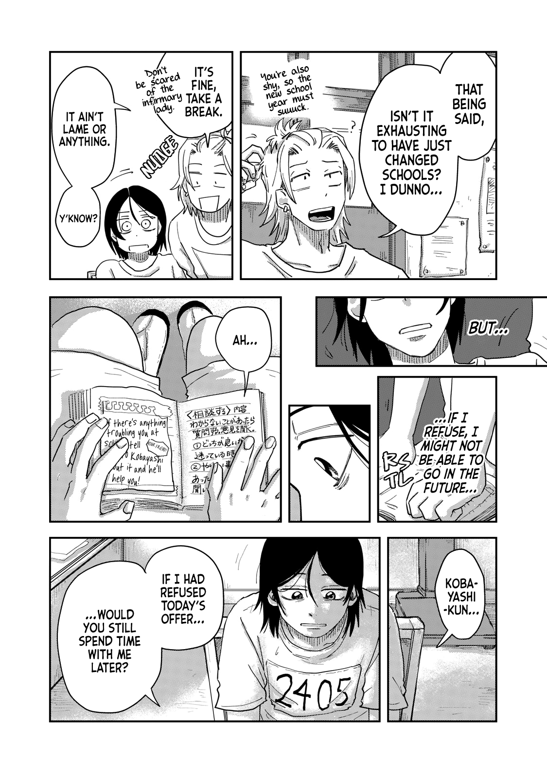 Read Spacewalking with You Manga Online