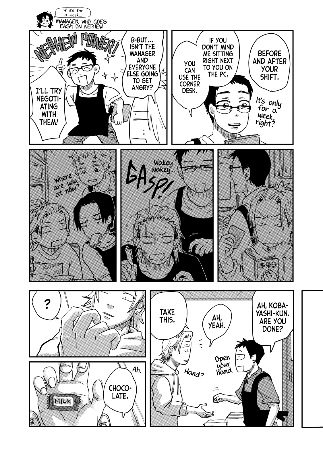 Read Spacewalking with You Manga Online