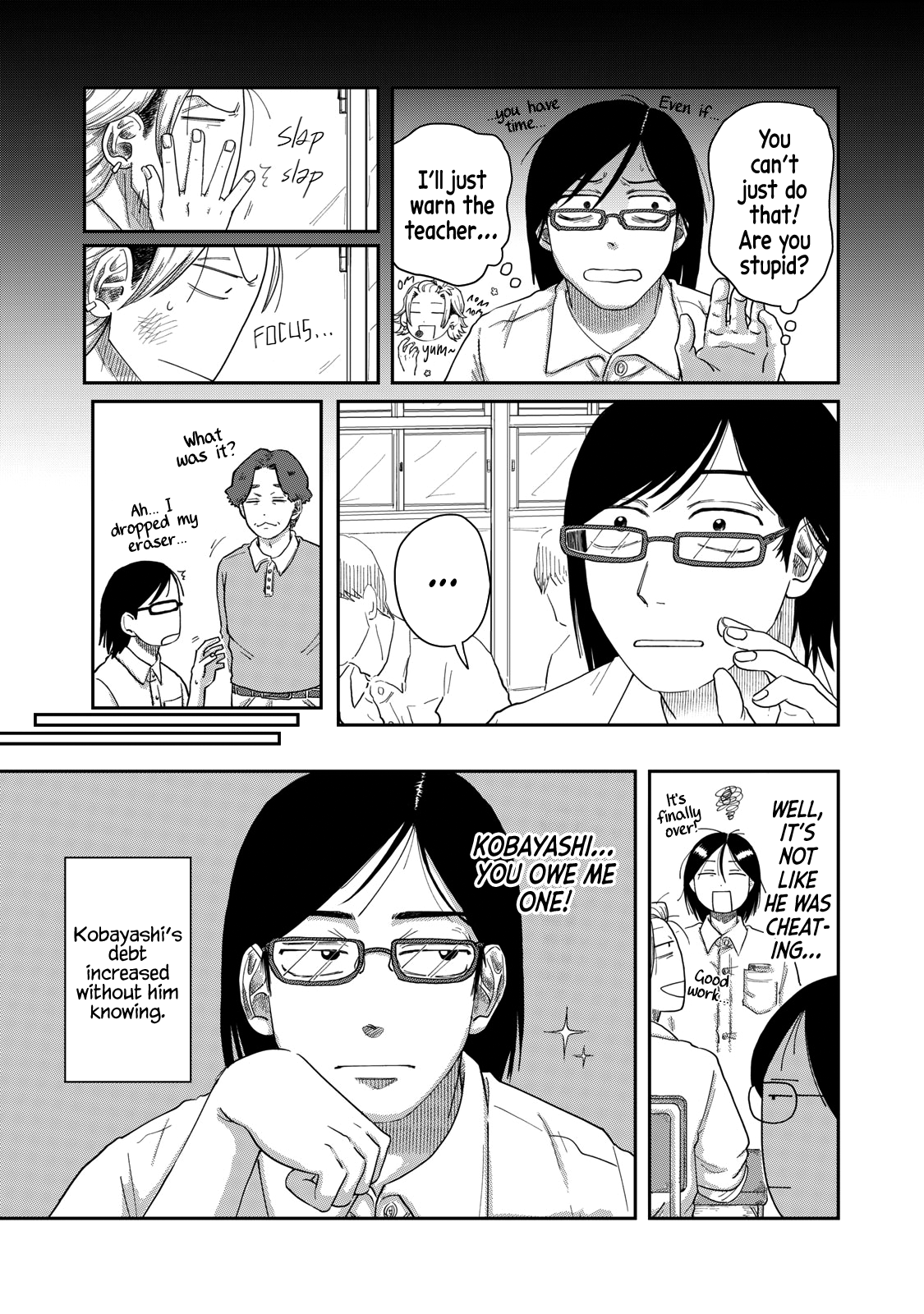 Read Spacewalking with You Manga Online