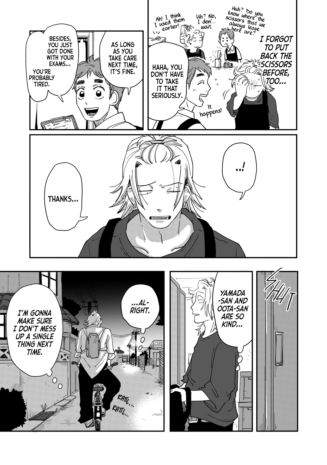 Read Spacewalking with You Manga Online