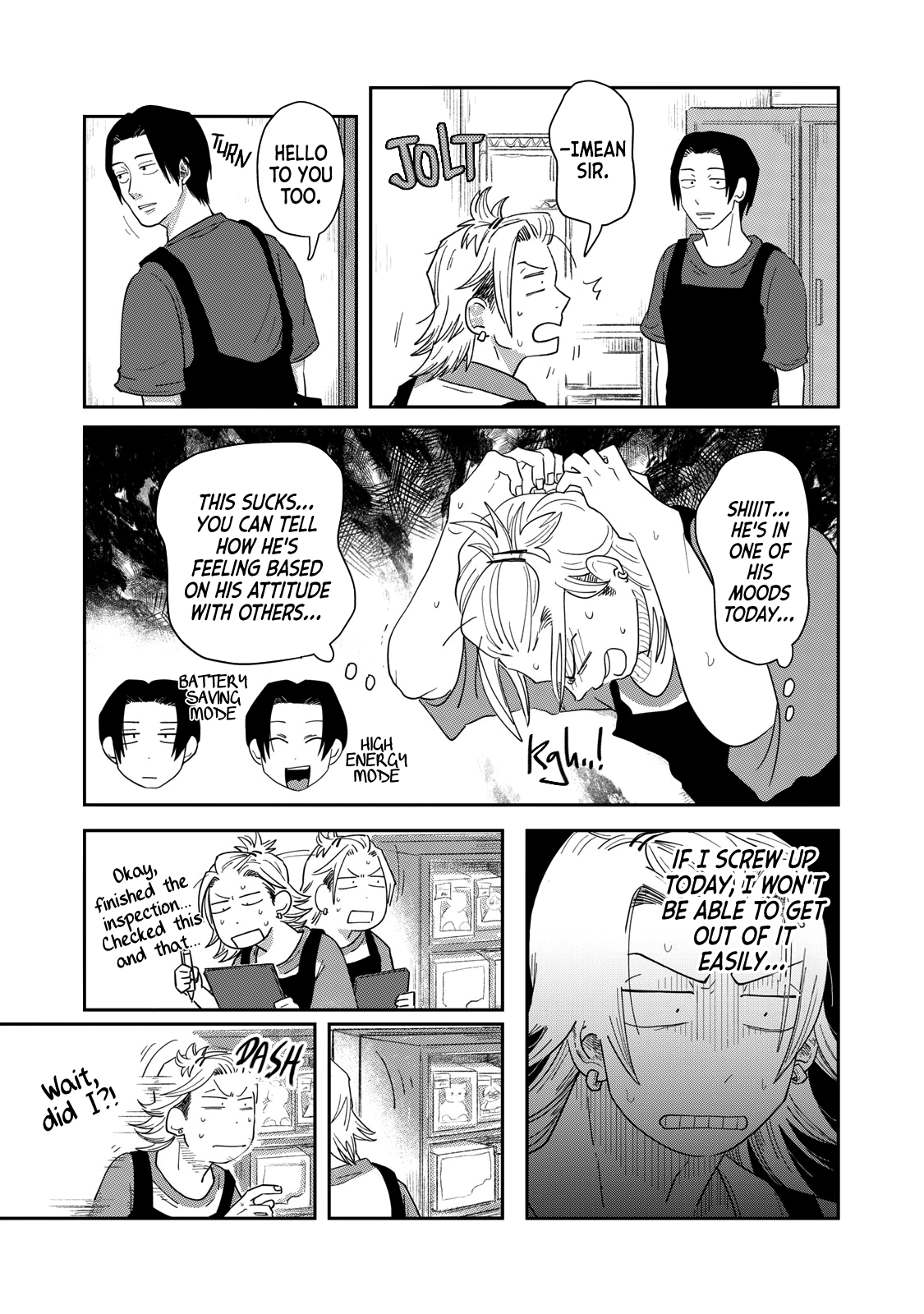 Read Spacewalking with You Manga Online