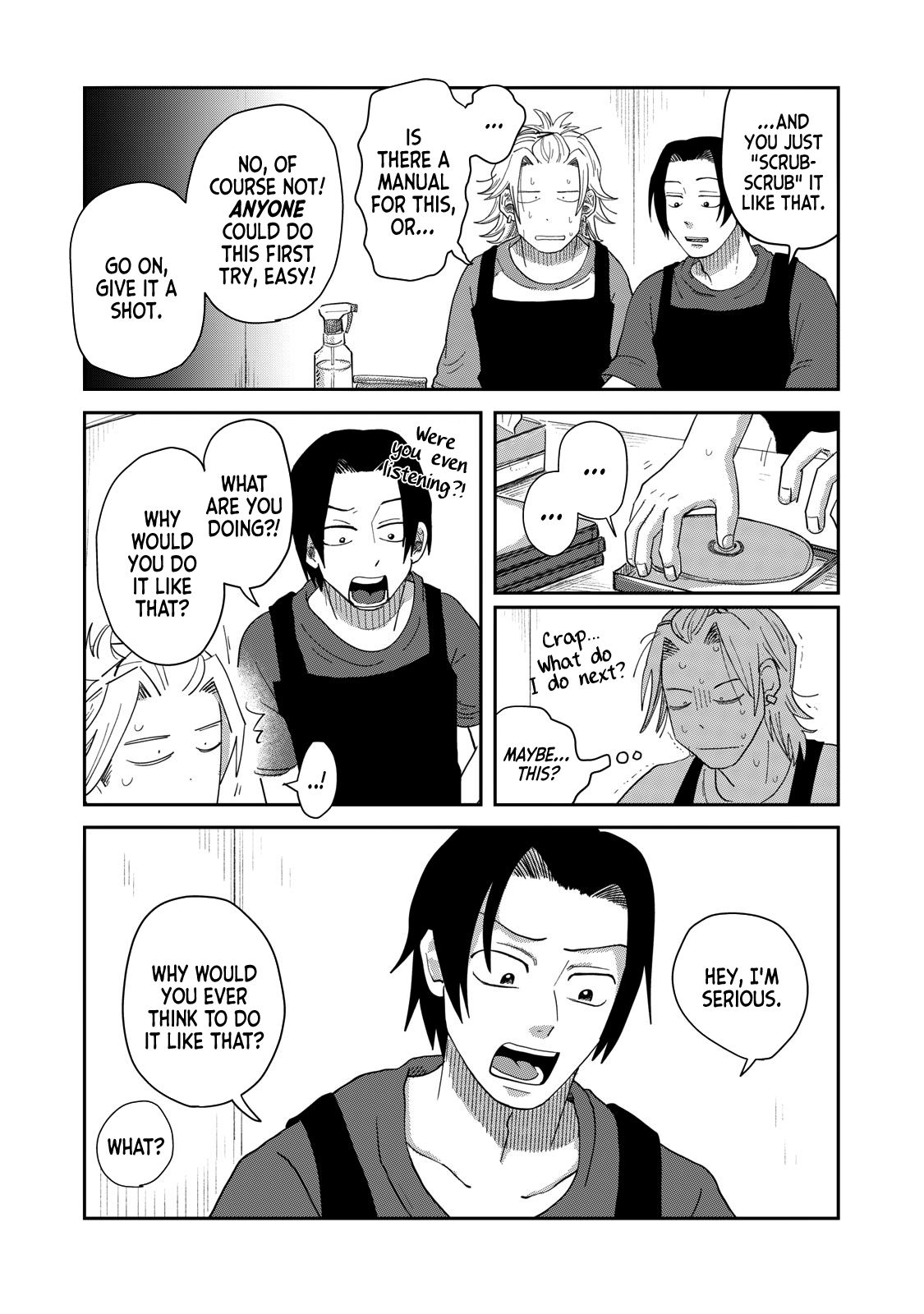 Read Spacewalking with You Manga Online