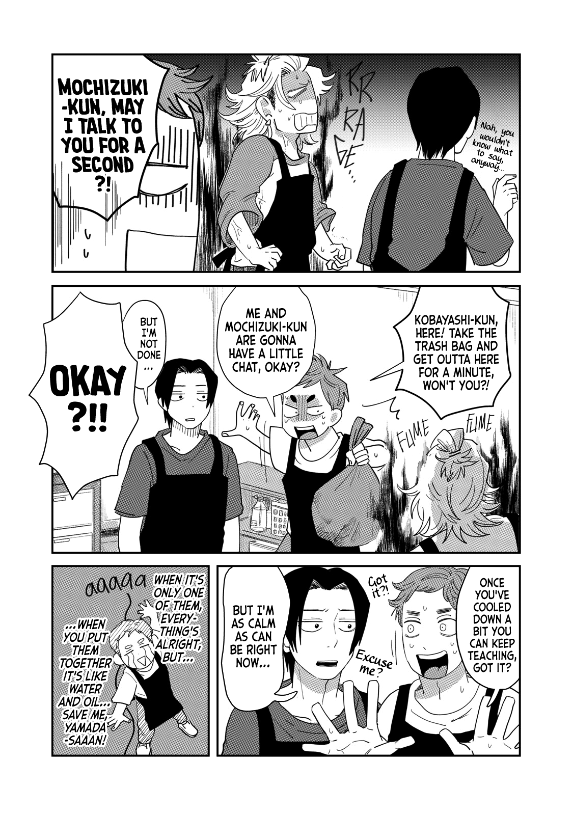 Read Spacewalking with You Manga Online