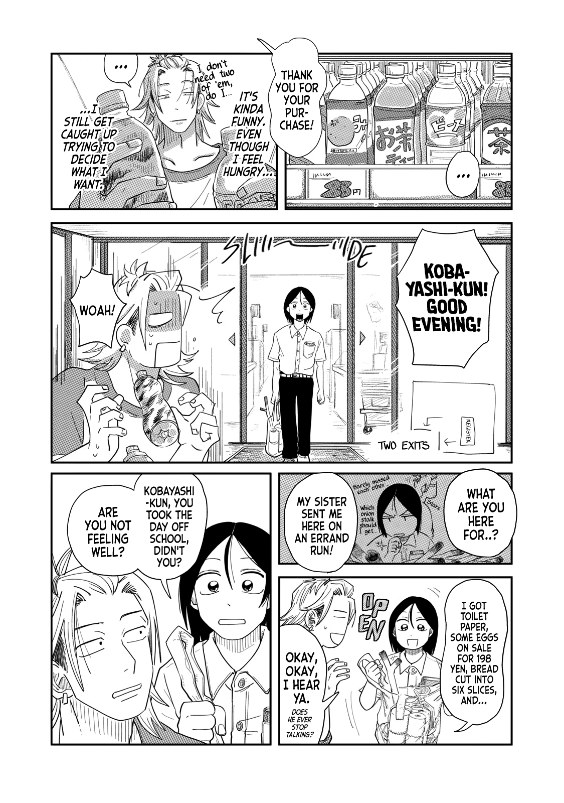 Read Spacewalking with You Manga Online